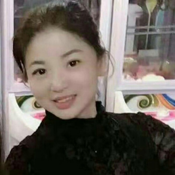 汤化英的照片