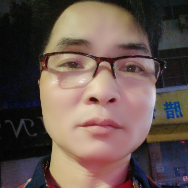 命苦缺爱的照片