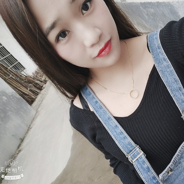 夕阳回眸温柔的照片