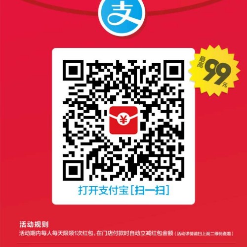 賀^桀的照片