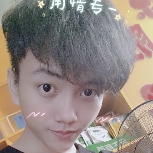 小钟666的照片