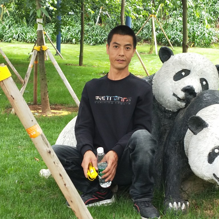 会员661669832的照片