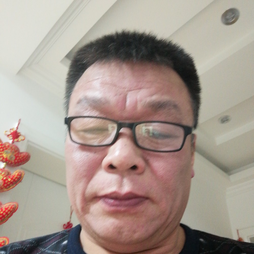 相处以诚的照片