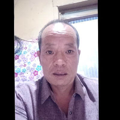 流年演变细心的照片