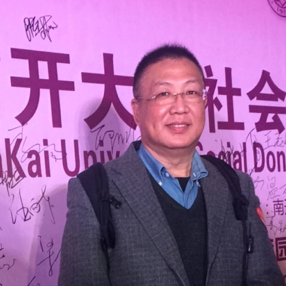 收藏博物馆的照片
