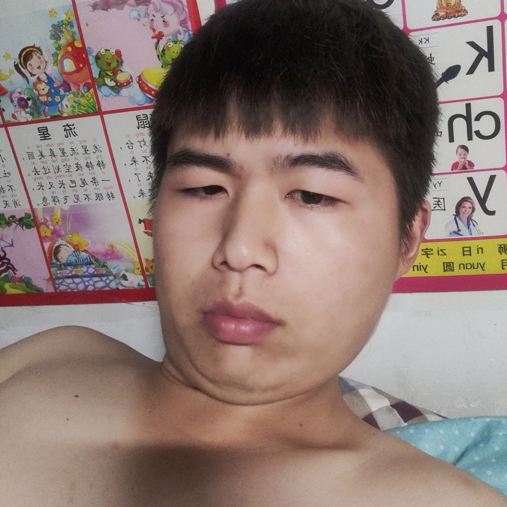 孤單等于醉月的照片