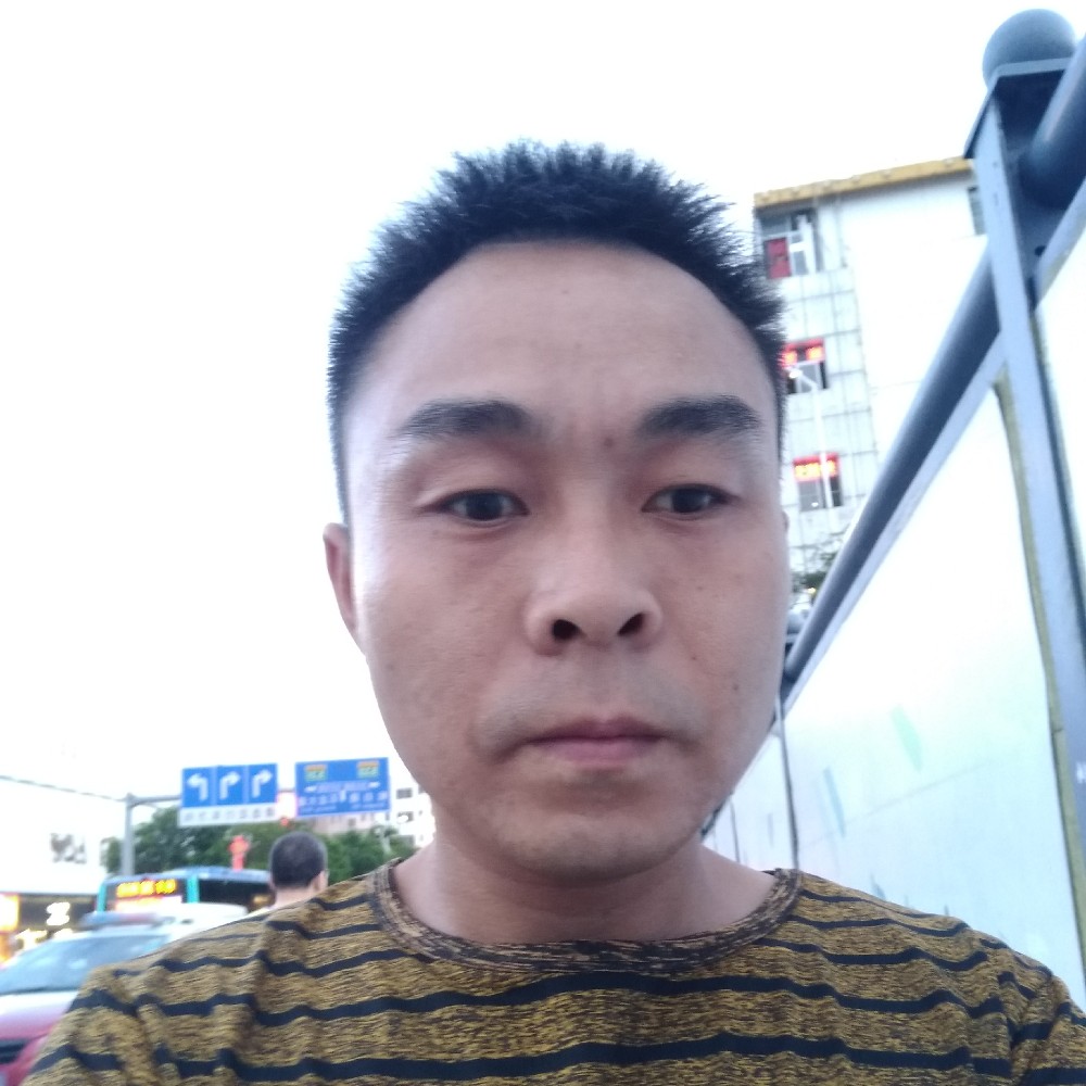 和谐的大米的照片