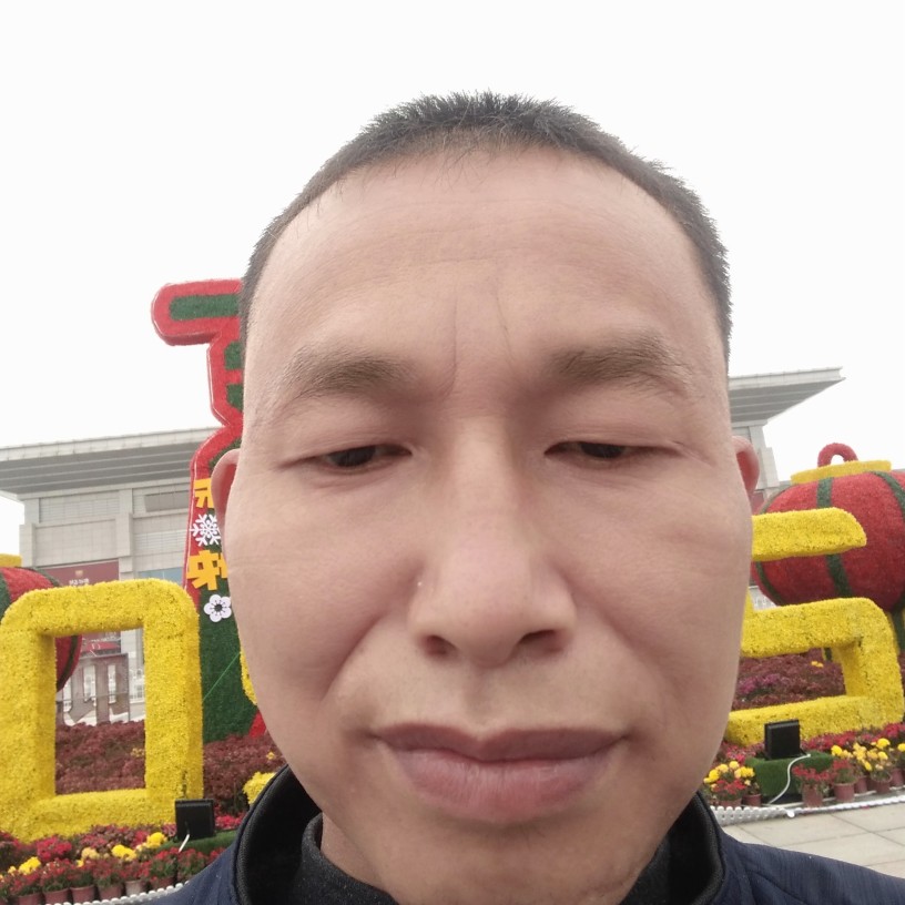 我爱您一生一世的照片