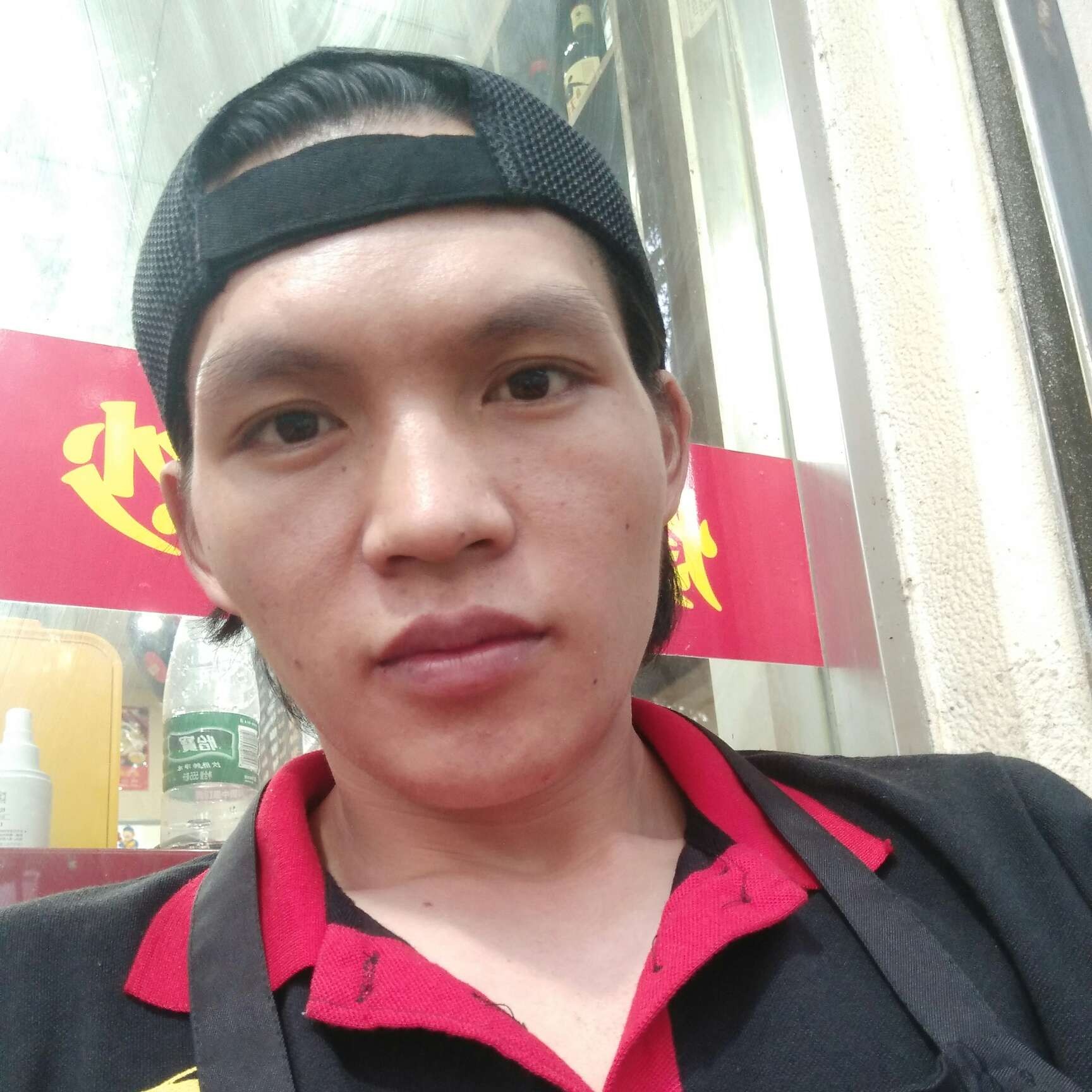 若溪方害羞的照片
