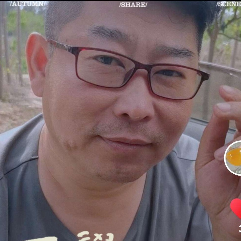 黑米向震动的照片