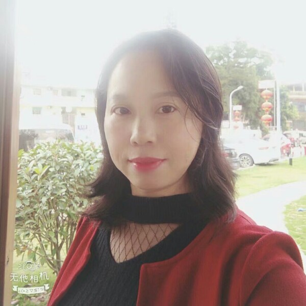 中心无语的照片