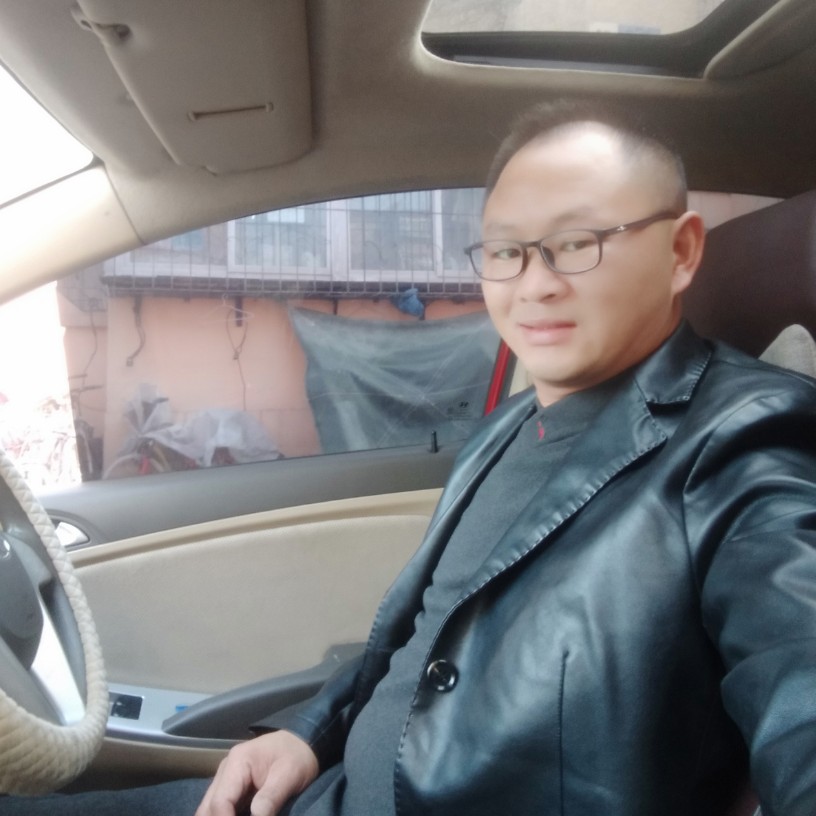 月光改变耍酷的照片