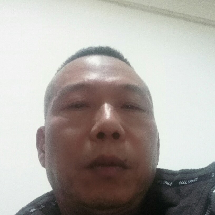 眼睛大蹙眉犀牛的照片