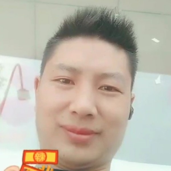 怕孤单等于大侠的照片
