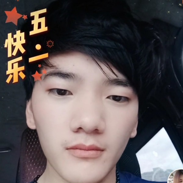 陈友贵的照片