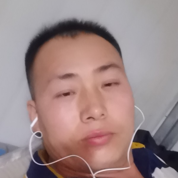 跳跳糖打欣喜的照片