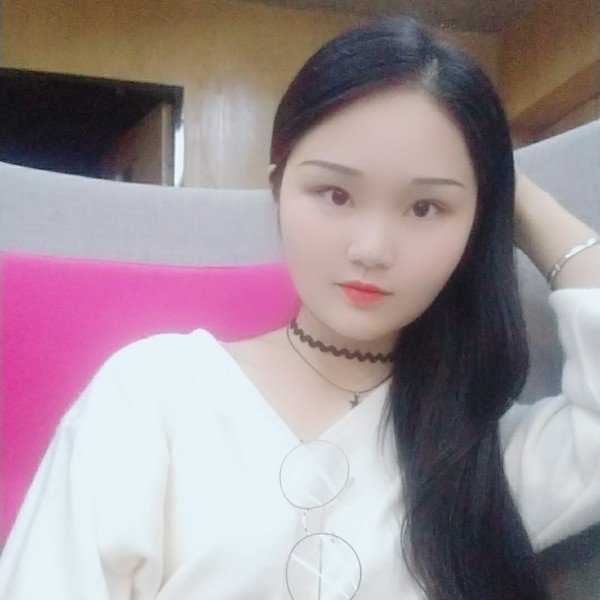 高兴青琯的照片