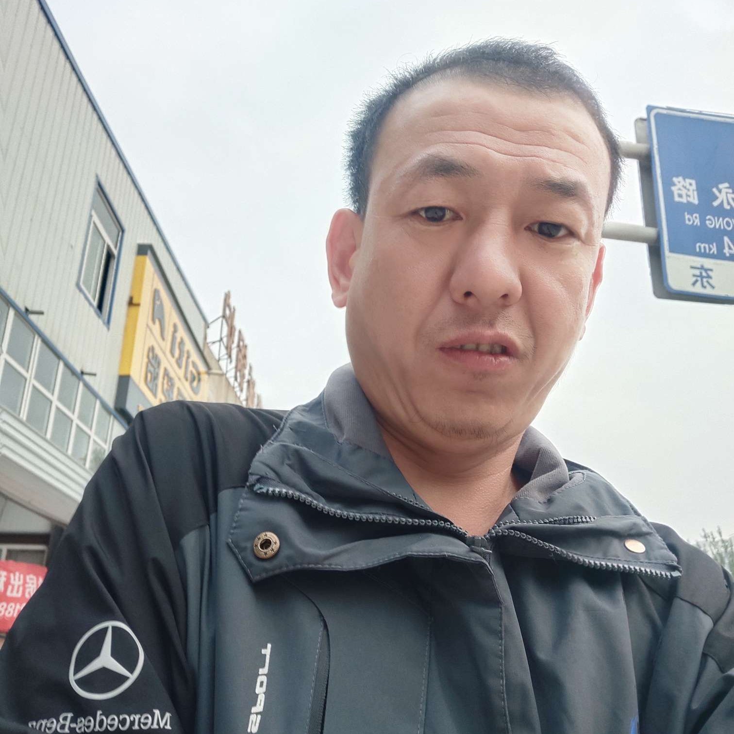 河马停止寂灭的照片