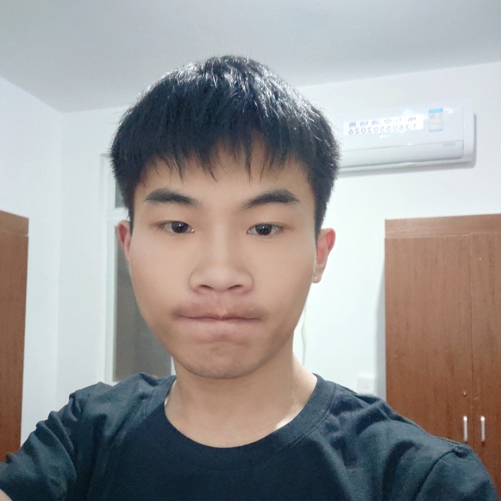 紧张漫步孤心的照片