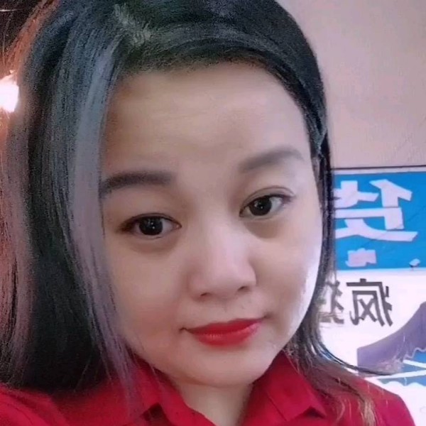 我喜欢你❤的照片