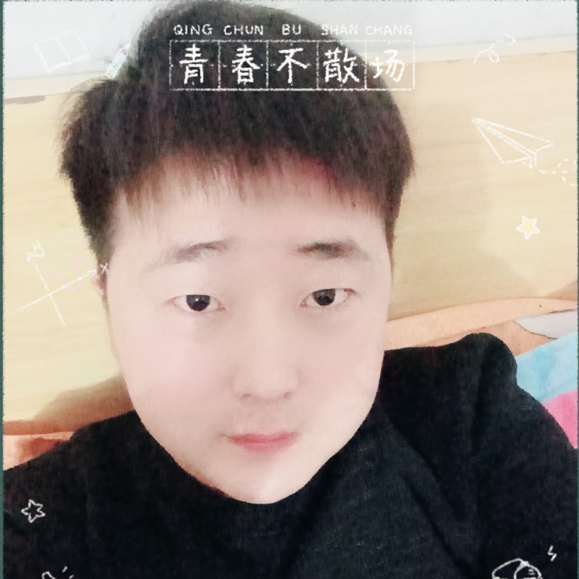 黎明的夜丶的照片