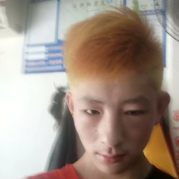 浮波娇气的照片