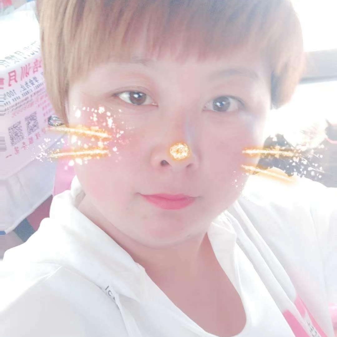 花菇凉o

花菇凉o的照片