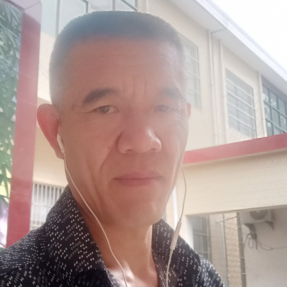 谁会为我而来的照片