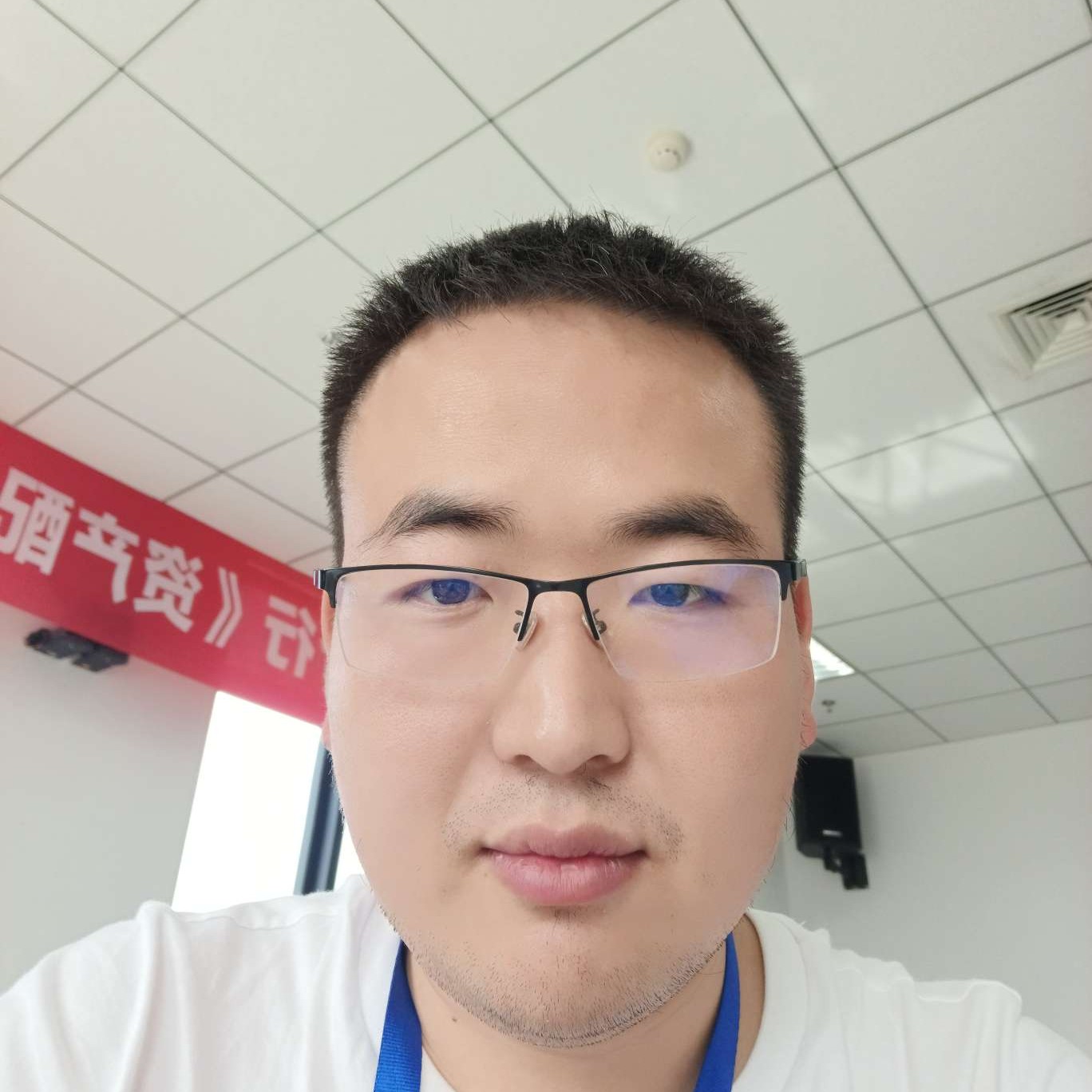 豆鹏辉的照片