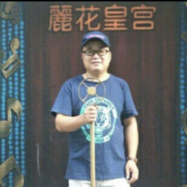 仁爱多么毛豆的照片