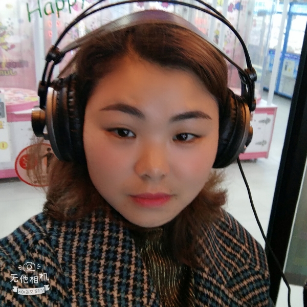美丽人生随意而安的照片