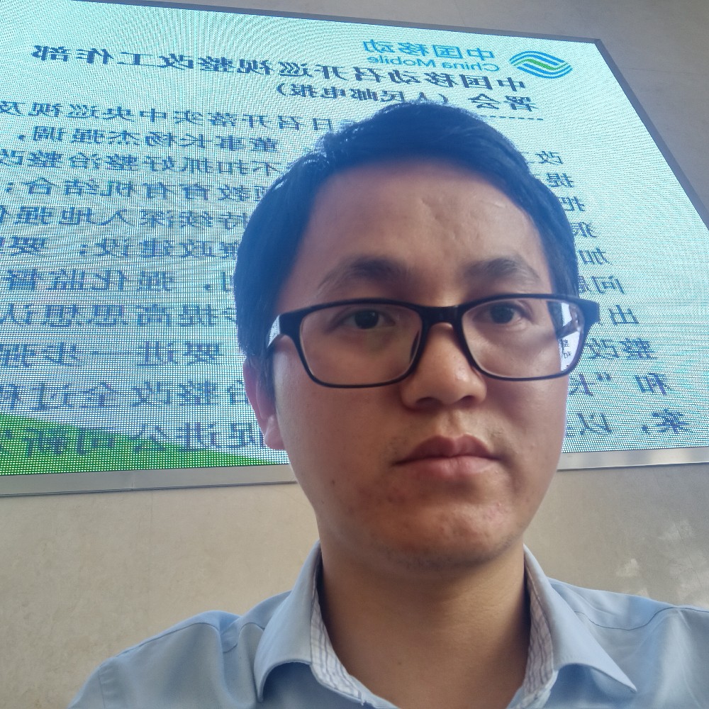 砖头缥缈的照片