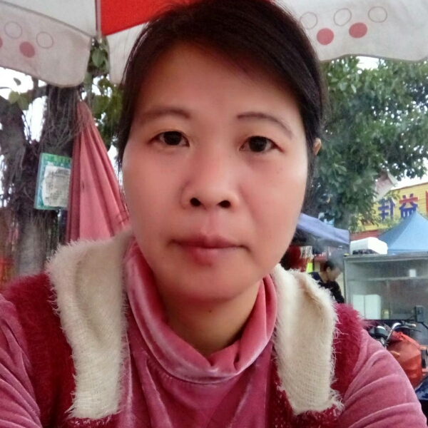 合法谈情的照片
