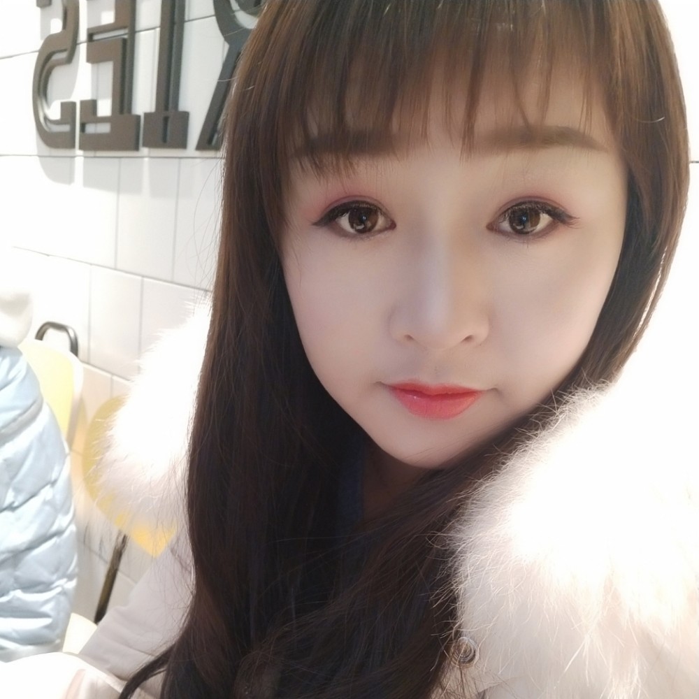 青青子吟，悠悠我的照片