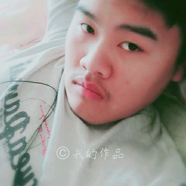 三少爷。的照片