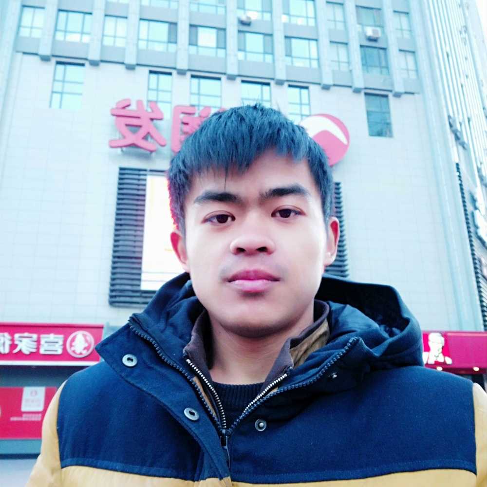 逍遥落凡尘的照片