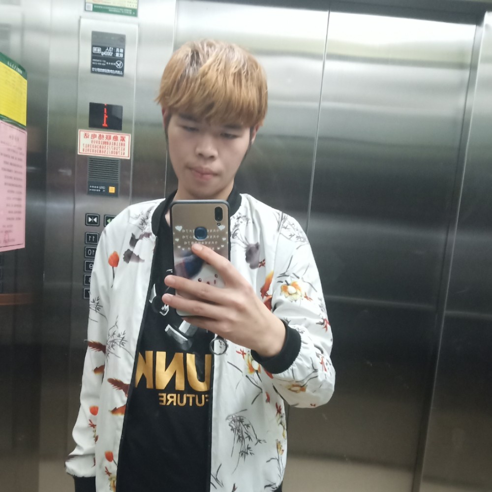 平淡爱项链的照片