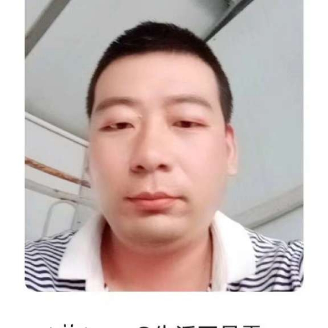 梦1986的照片