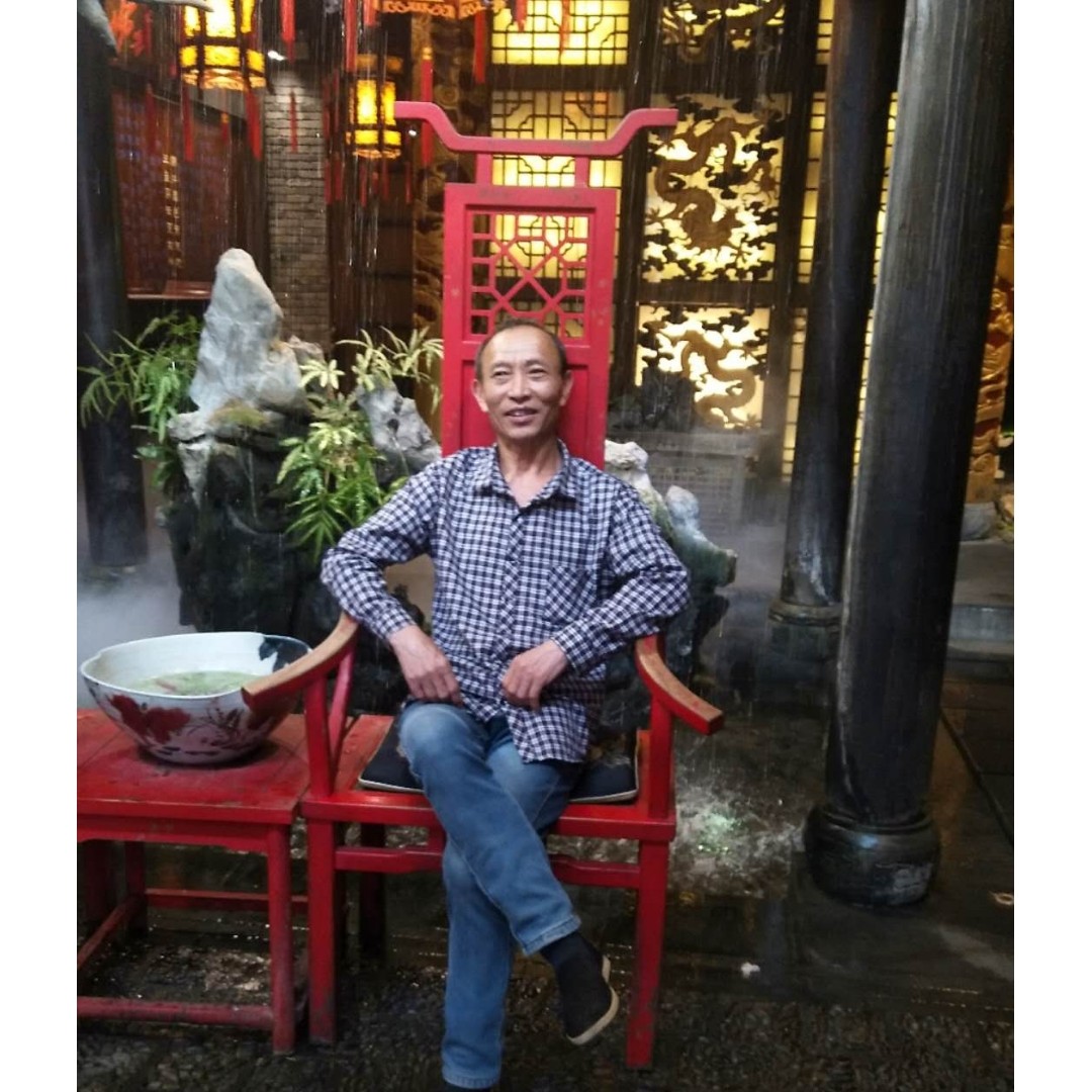 轩辕包容的照片