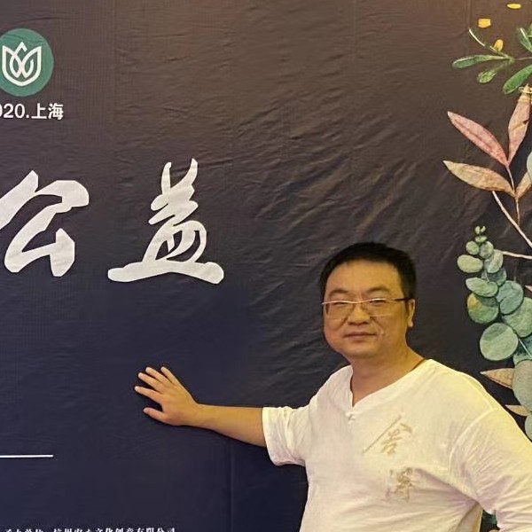 绝世无尘的照片