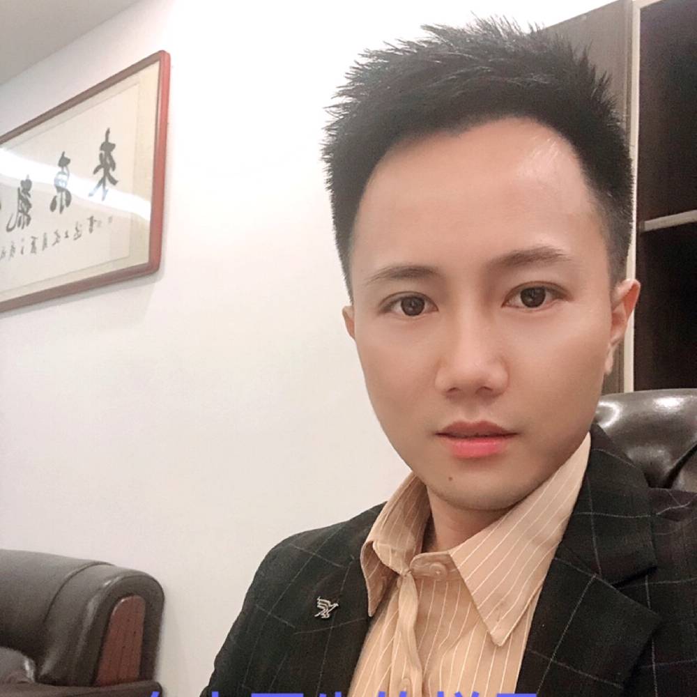 光芒：的照片