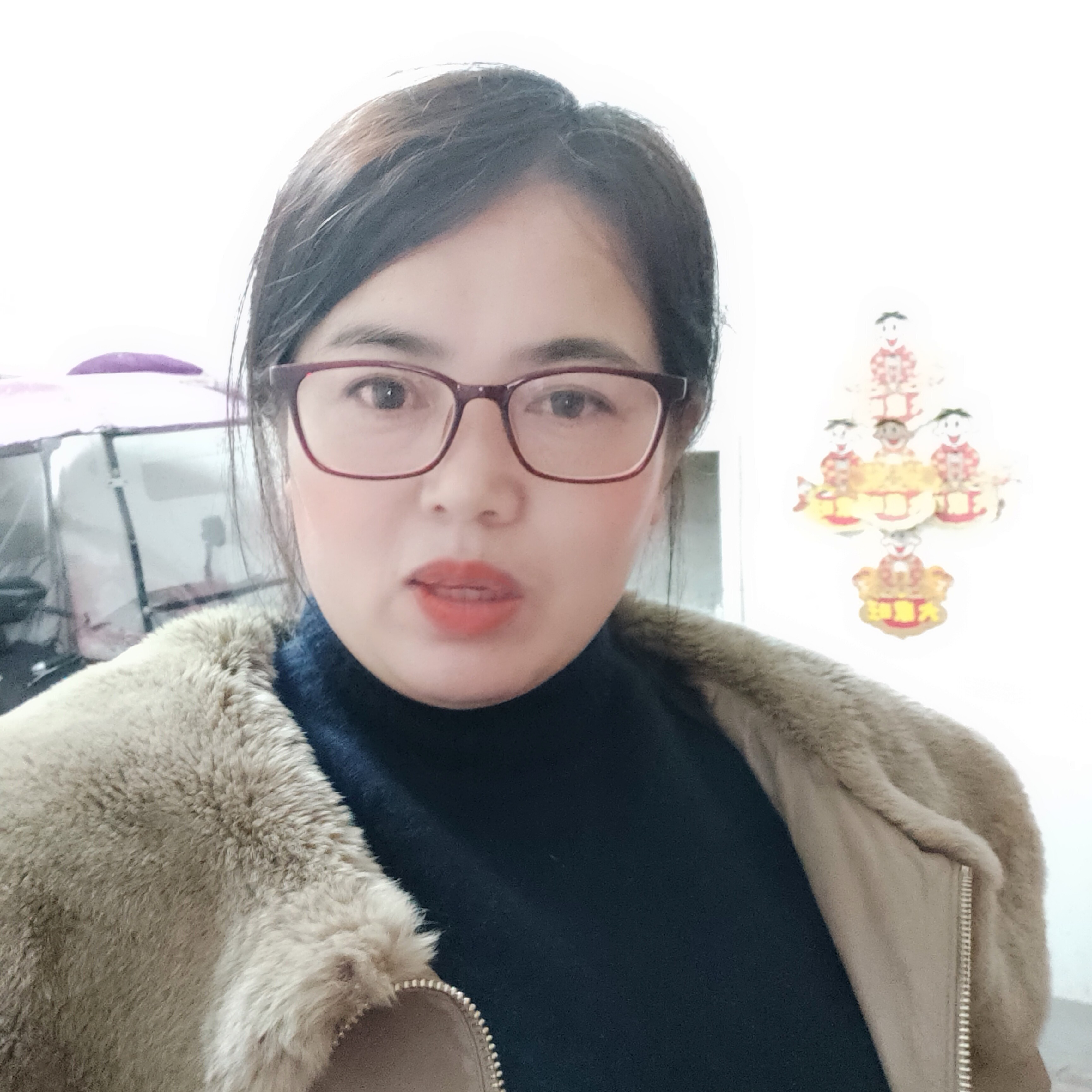 小熊猫泪了喜悦的照片