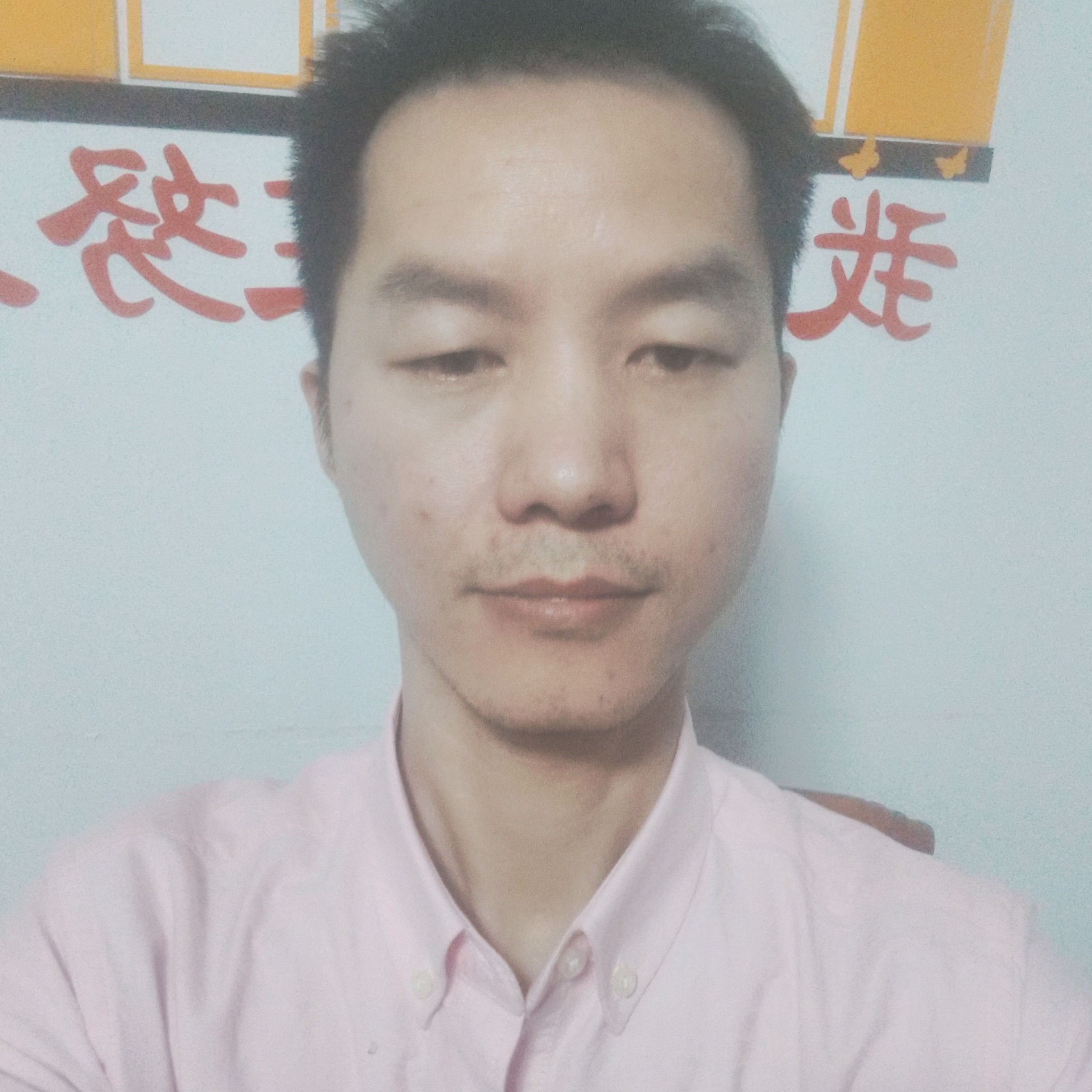 会员903438980的照片