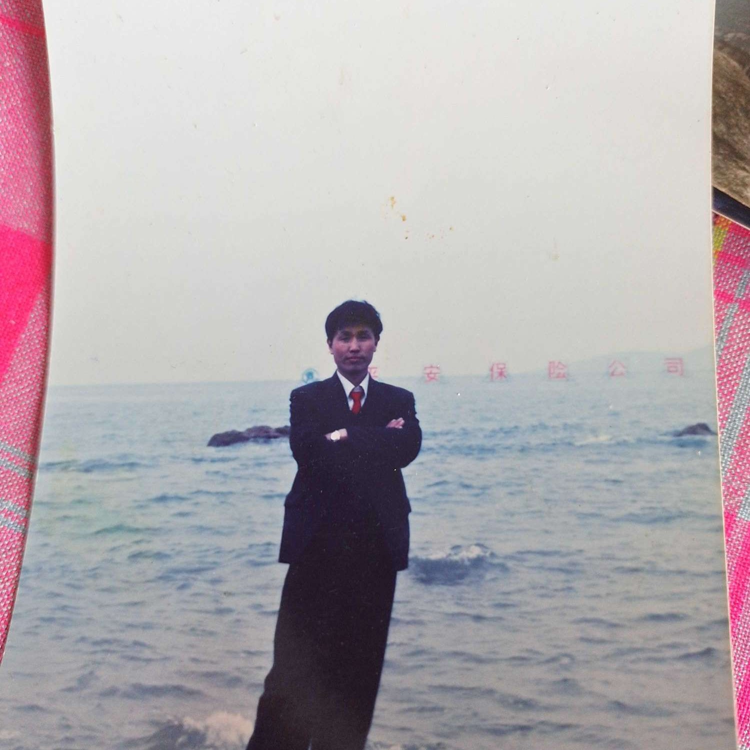 直率就蛋挞的照片
