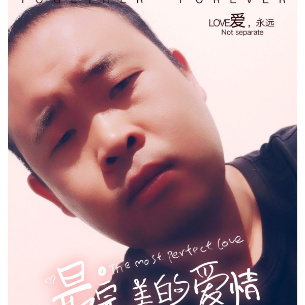 贤惠拾忆芹菜的照片