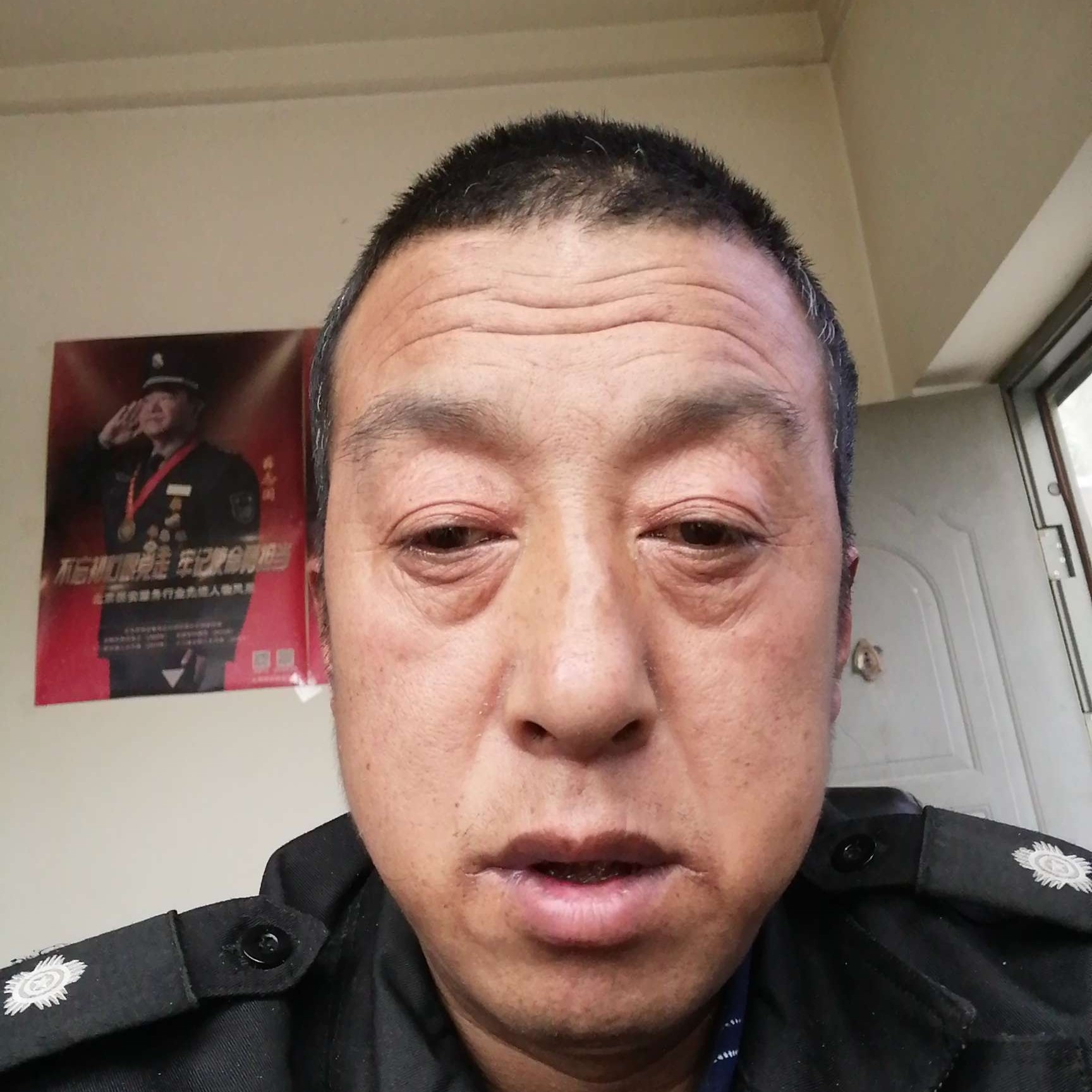 贤妻良母惠碧影的照片