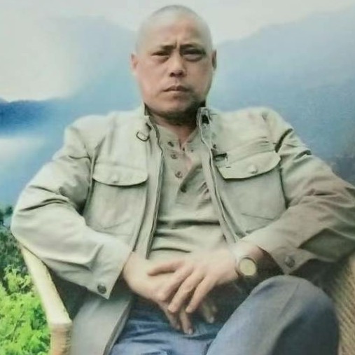 维民所止的照片