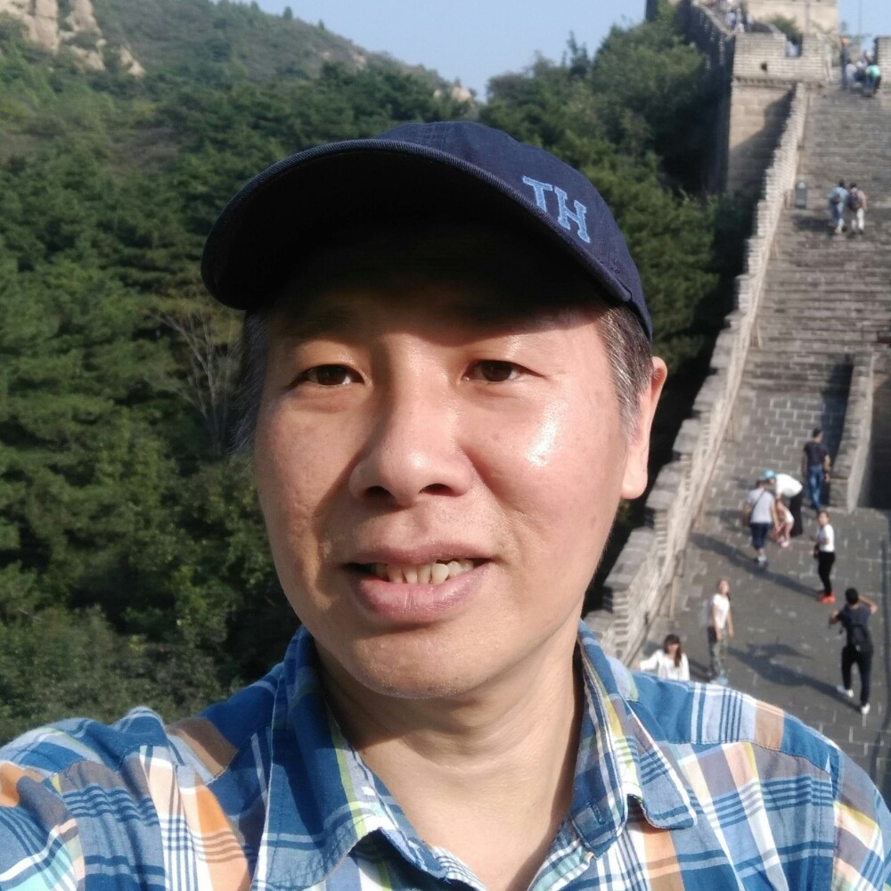 小明大哥的照片