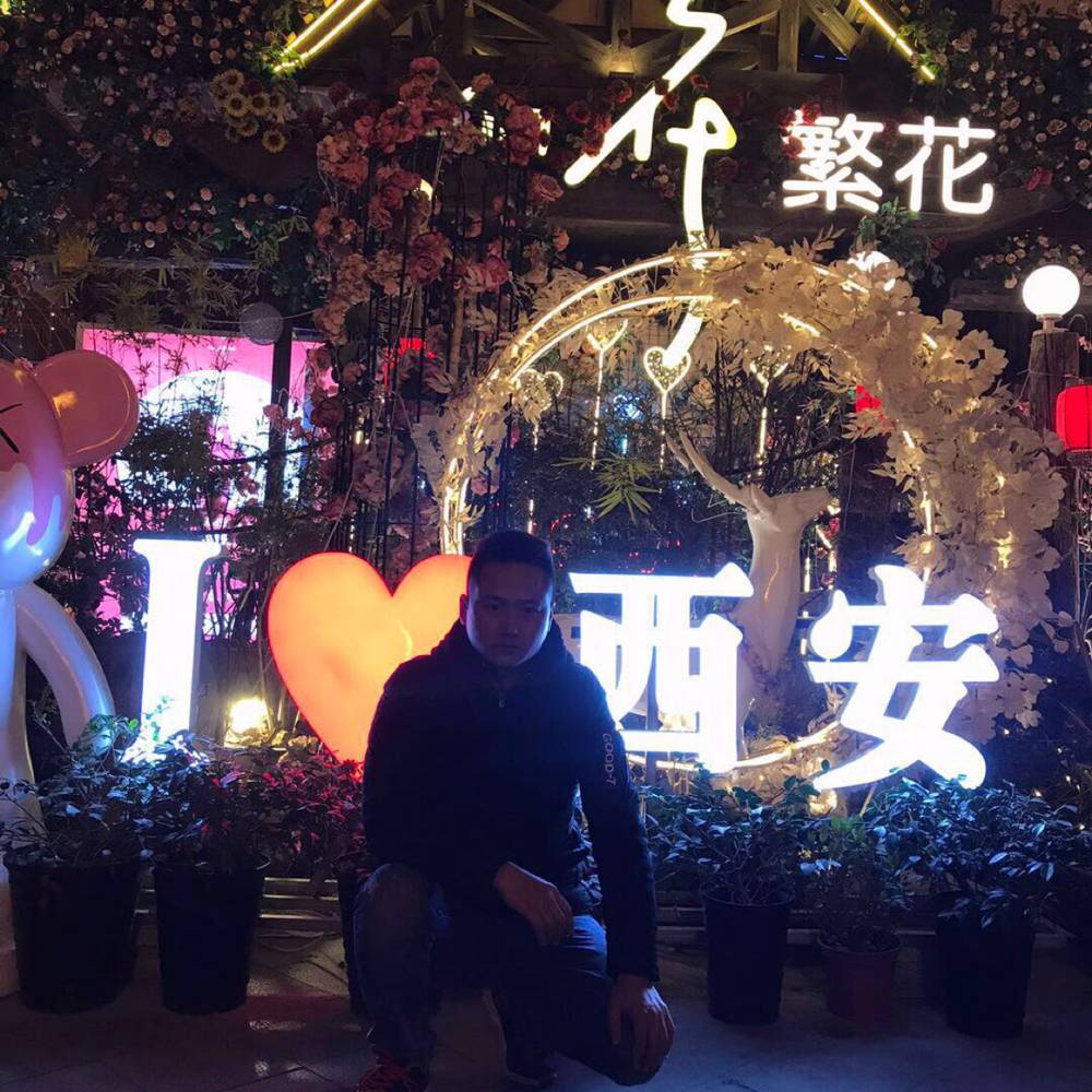 尊云漫步可靠的照片