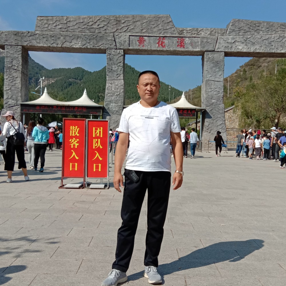 单身那早晨的照片